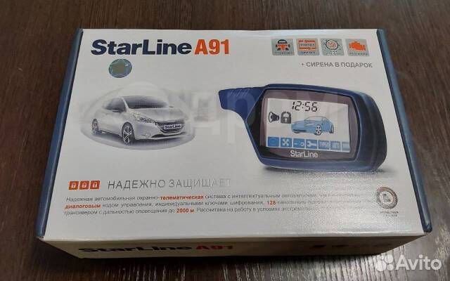 Автосигнализация StarLine A 91