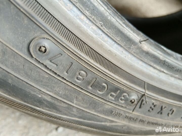 Nitto NT90W 275/40 R20