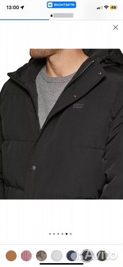 Пальто мужское