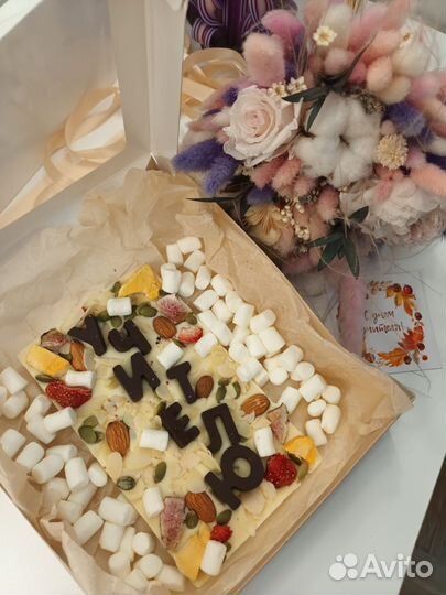 Бельгийский шоколад callebaut в подарок учителю