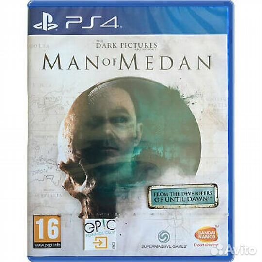 Продам ps4 slim 500 гб