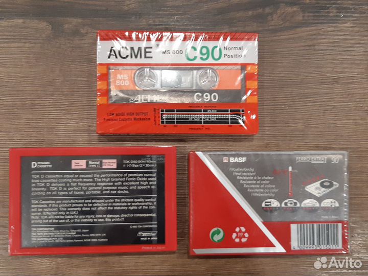 Аудиокассеты новые запечатанные
