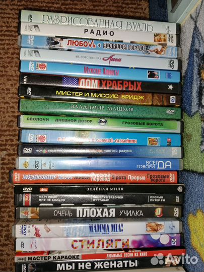 DVD диски 38 шт. с фильмами + 2 новых DVD
