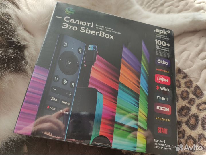 Tv приставка sberbox салют прошитая