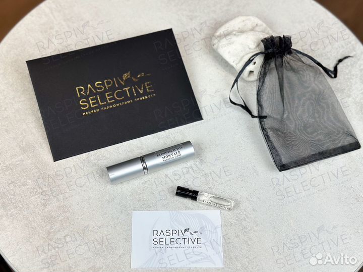 Montale Vanilla Cake