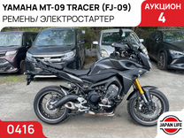 Yamaha MT-09 Tracer (FJ-09)