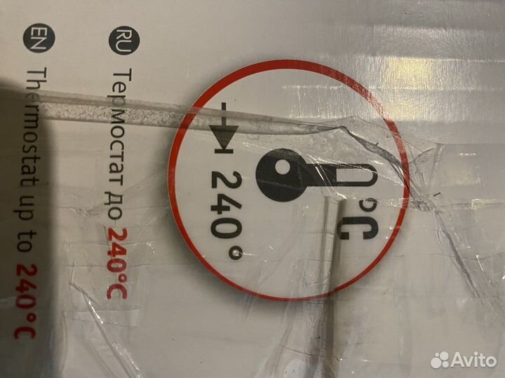 Электрическая мини печь духовка бу