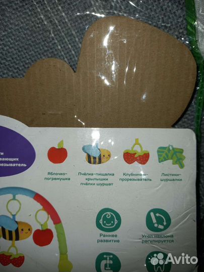 Развивающие игрушки