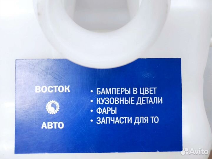 Бачек расширительный solaris rio