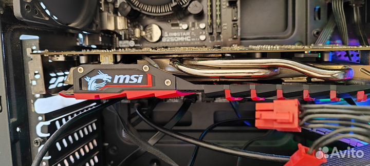 Rx 570 4gb MSI