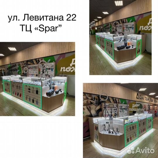 Переходник Lightning Dual