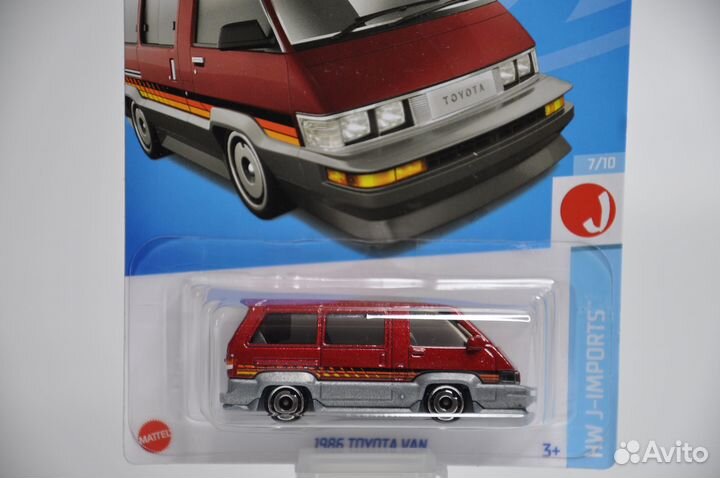 Hot Wheels - 1986 Toyota Van