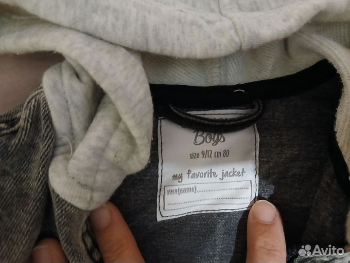 Джинсовая куртка Gee JAY