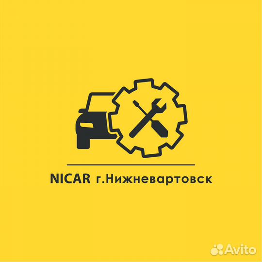 Менеджер по продажам автозапчастей