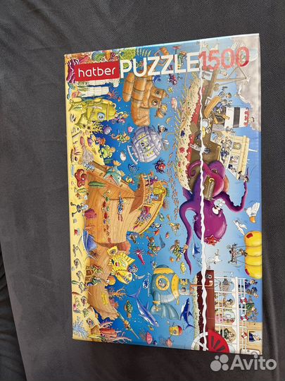 Пазлы 1500 деталей