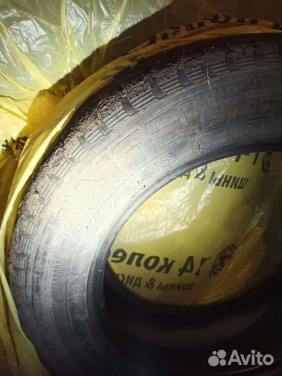 Amtel Planet DC 185/65 R15 92