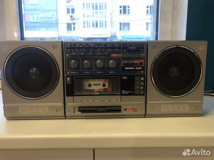 Музыкальный центр