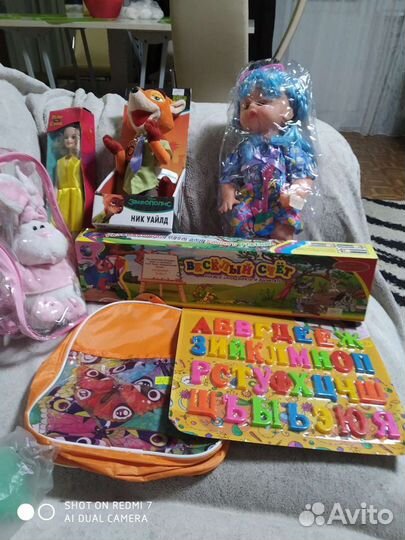 Детские игрушки новые