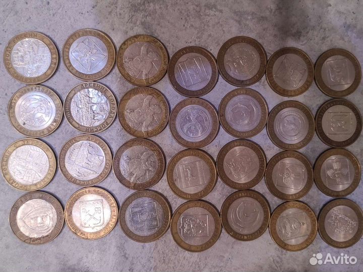 Нумизматика