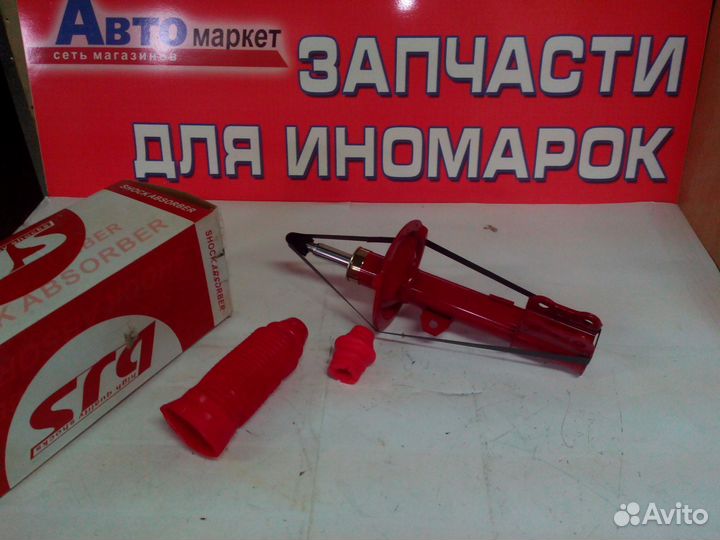 Амортизатор Toyota Corolla 48510-09540