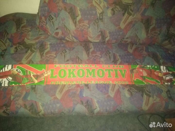 Шарф фк локомотив