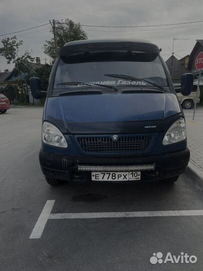 Грузоперевозки