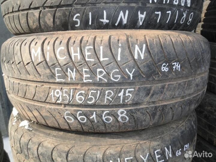 Michelin Energy Saver 185/65 R15