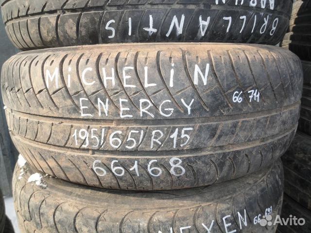 Michelin Energy Saver 185/65 R15