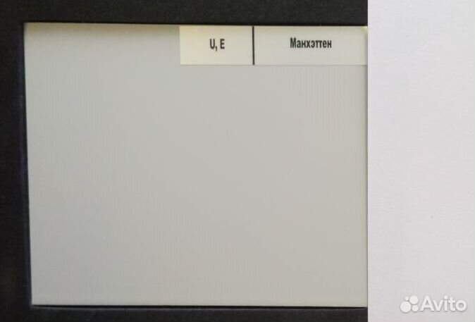 Двери межкомнатные