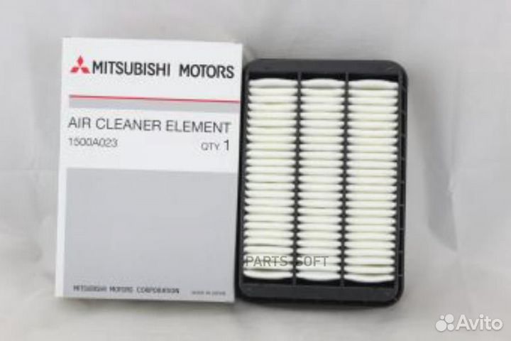 Mitsubishi 1500A023 фильтр воздушный,элемент