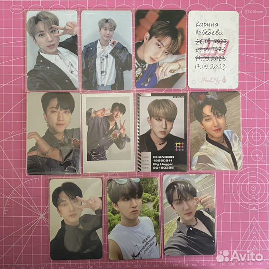 Карты stray kids Чанбин официальные