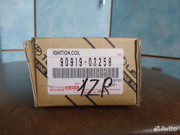 Катушка зажигания Toyota