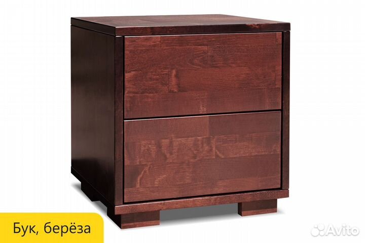 Тумба Данте