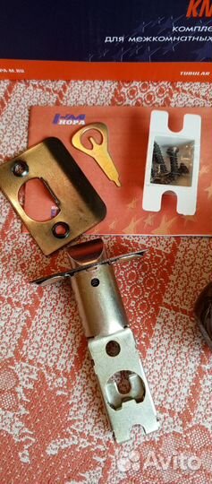 Ручка для межкомнатных дверей