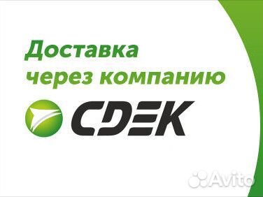 Клюшка хоккейная bauer easton warrior