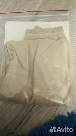 Компрессионные чулки