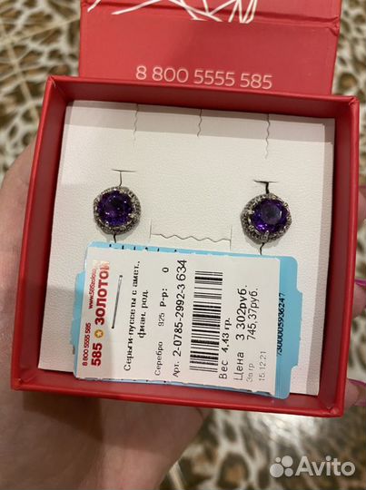 Серебряные серьги новые