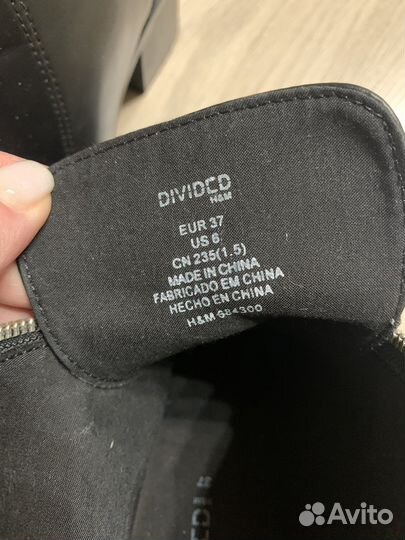 Ботильоны H&M