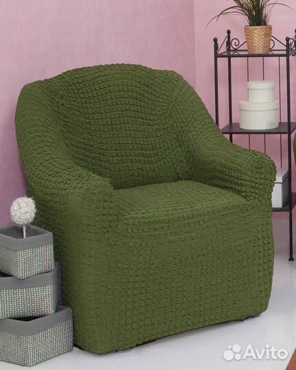 Чехол для кресла