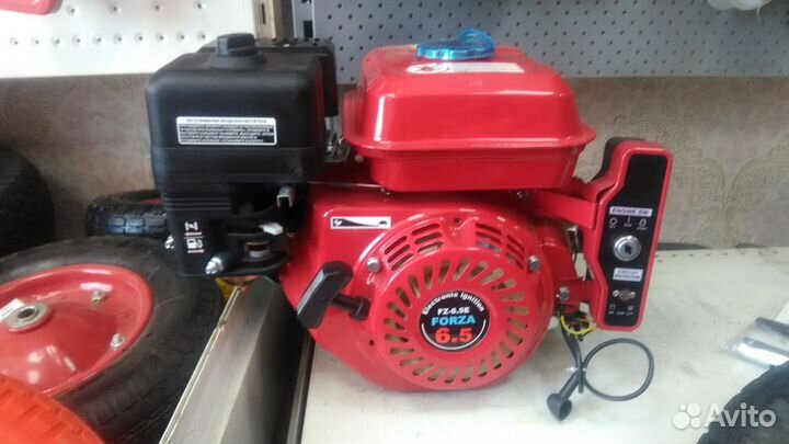 Двигатель 6,5 л.с. + электрозапуск