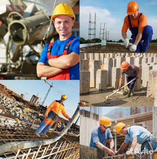 Арматурщик