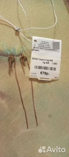 Серьги продевки