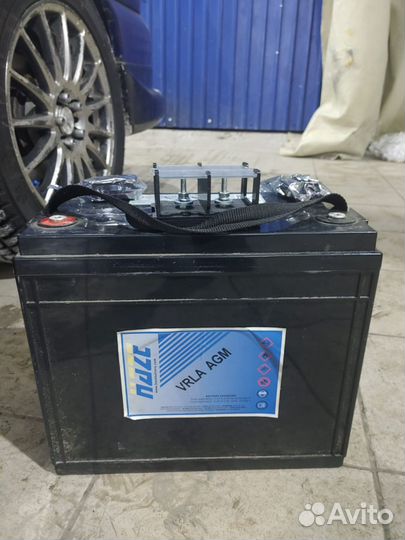 Акамулятор агм