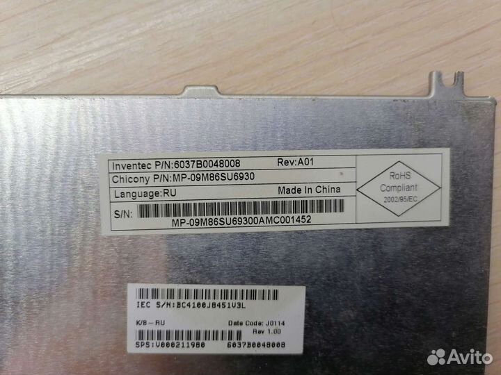 Клавиатуры для ноутбуков aser. asus. lenovo