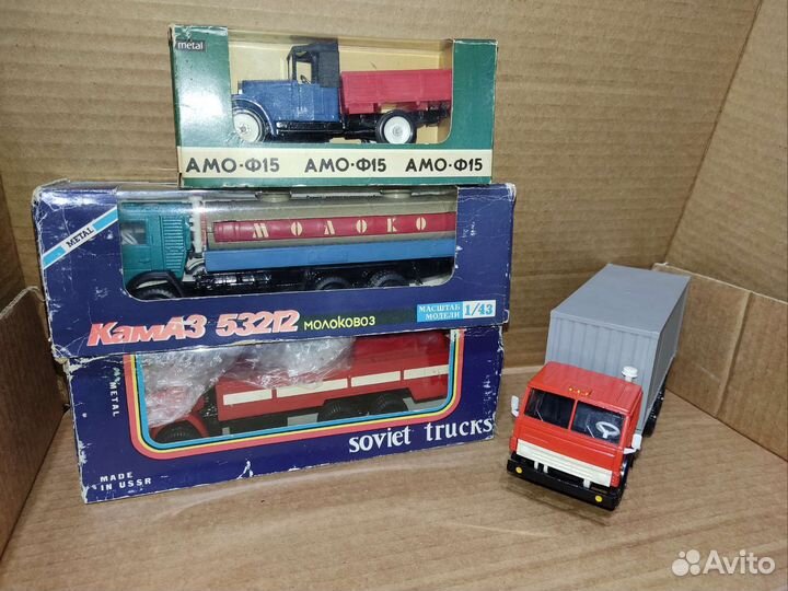 Камаз амо 1:43 Элекон СССР