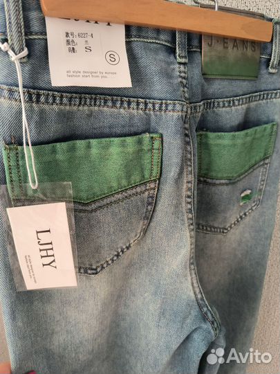 Джинсы женские широкие 46 размер