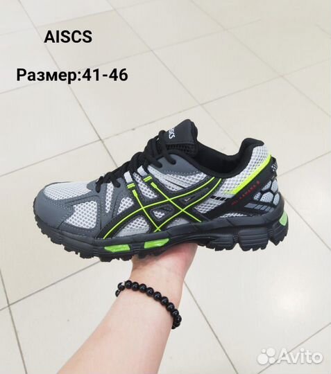 Кроссовки asics gel kahana 8