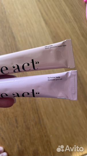 Косметика пакетом люкс