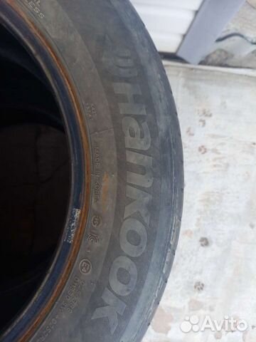 Hankook Kinergy Eco 205/60 R16