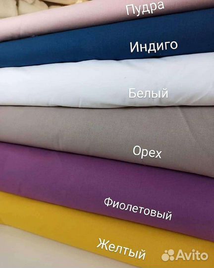 Постельное белье на заказ/пошив на заказ